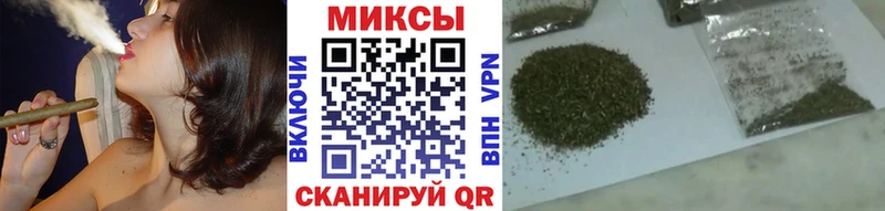 Бутират Butirat  Купить где  Дзержинский 