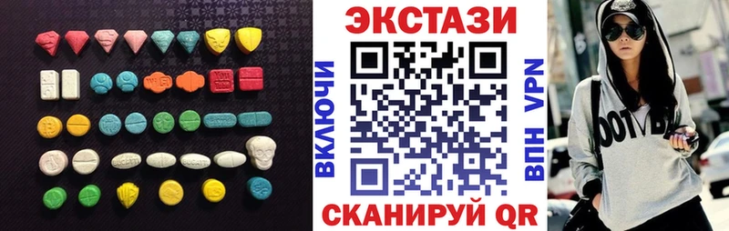 Ecstasy бентли  Купить  Дзержинский 