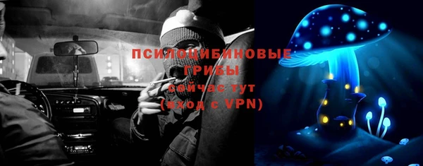 мефедрон VHQ Шарыпово