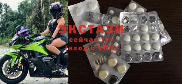 mdma Весьегонск