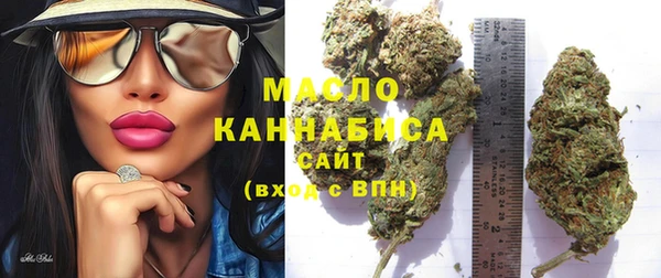 марки nbome Ветлуга