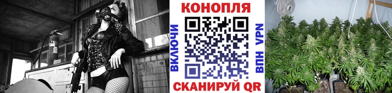 Бошки Шишки LSD WEED Дзержинский